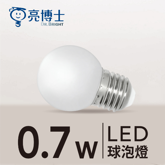 LED 神明燈．小夜燈 0.7W